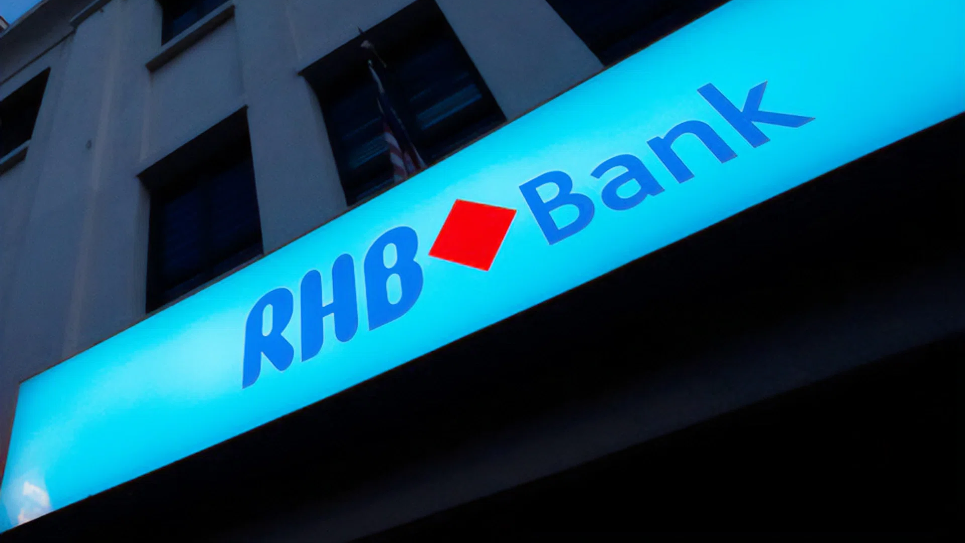 RHB Bank Poised for 2026 Growth as Equity Market Rebound Fuels Investment Income