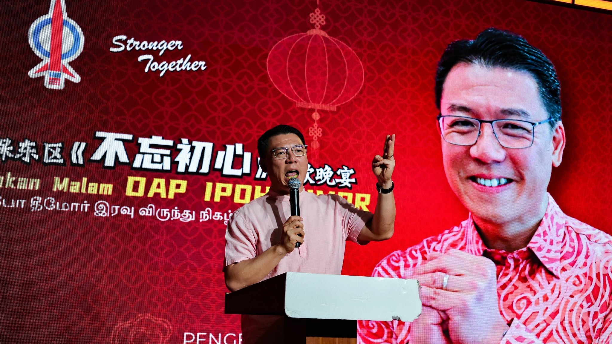 Economic Transformation: Malaysia Hits Record RM3.05 Trillion Trade Under Madani Reforms