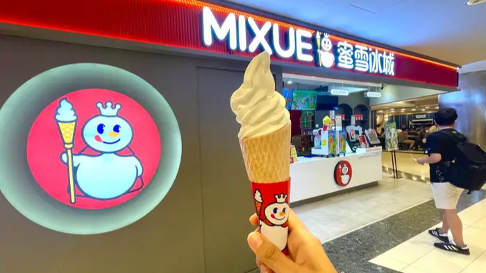 Mixue Group Global Store Count Hits 60,000 as 2025 Profits Surge 33%
