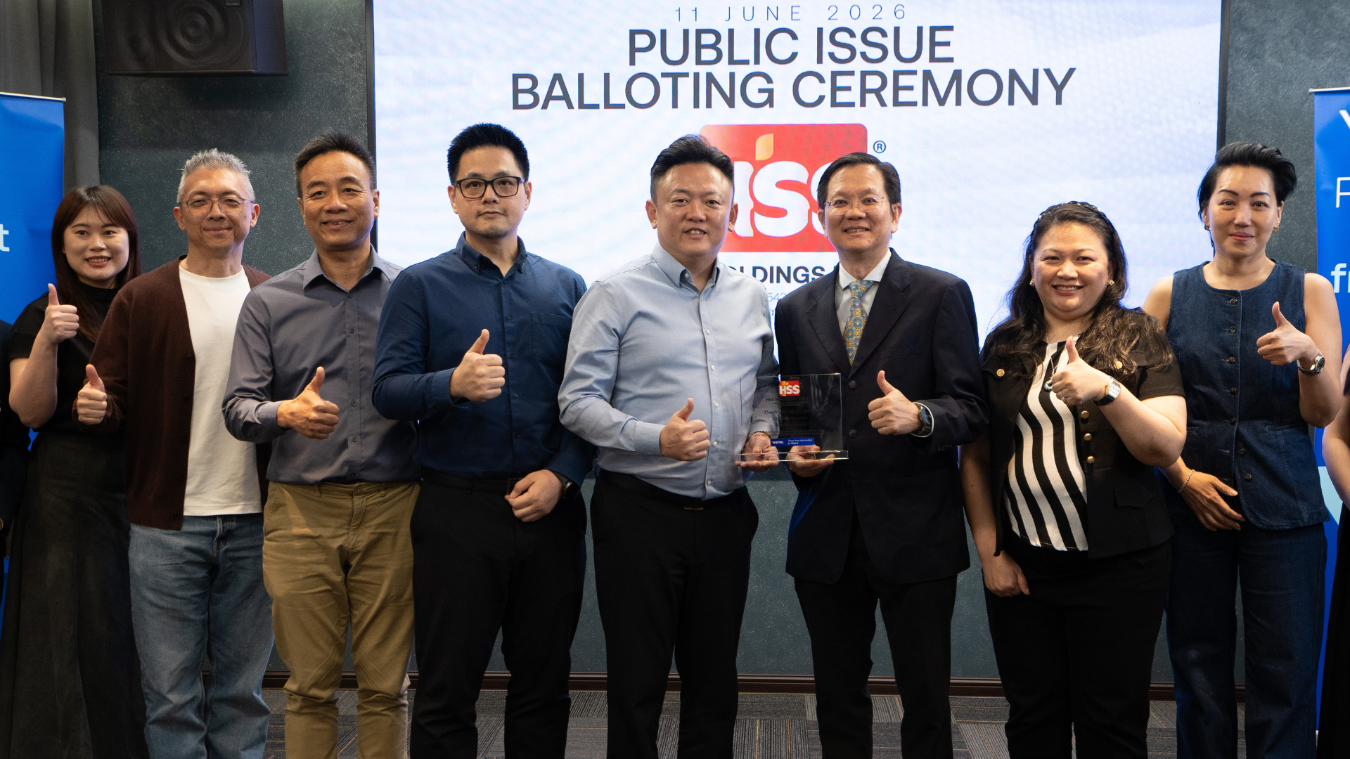 HSS Holdings IPO Oversubscribed 10.56 Times