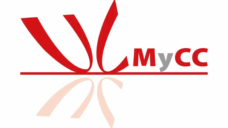 MyCC Issues Proposed Decision Against Six Firms Over Alleged RM5.7 Million AADK Food Tender Cartel
