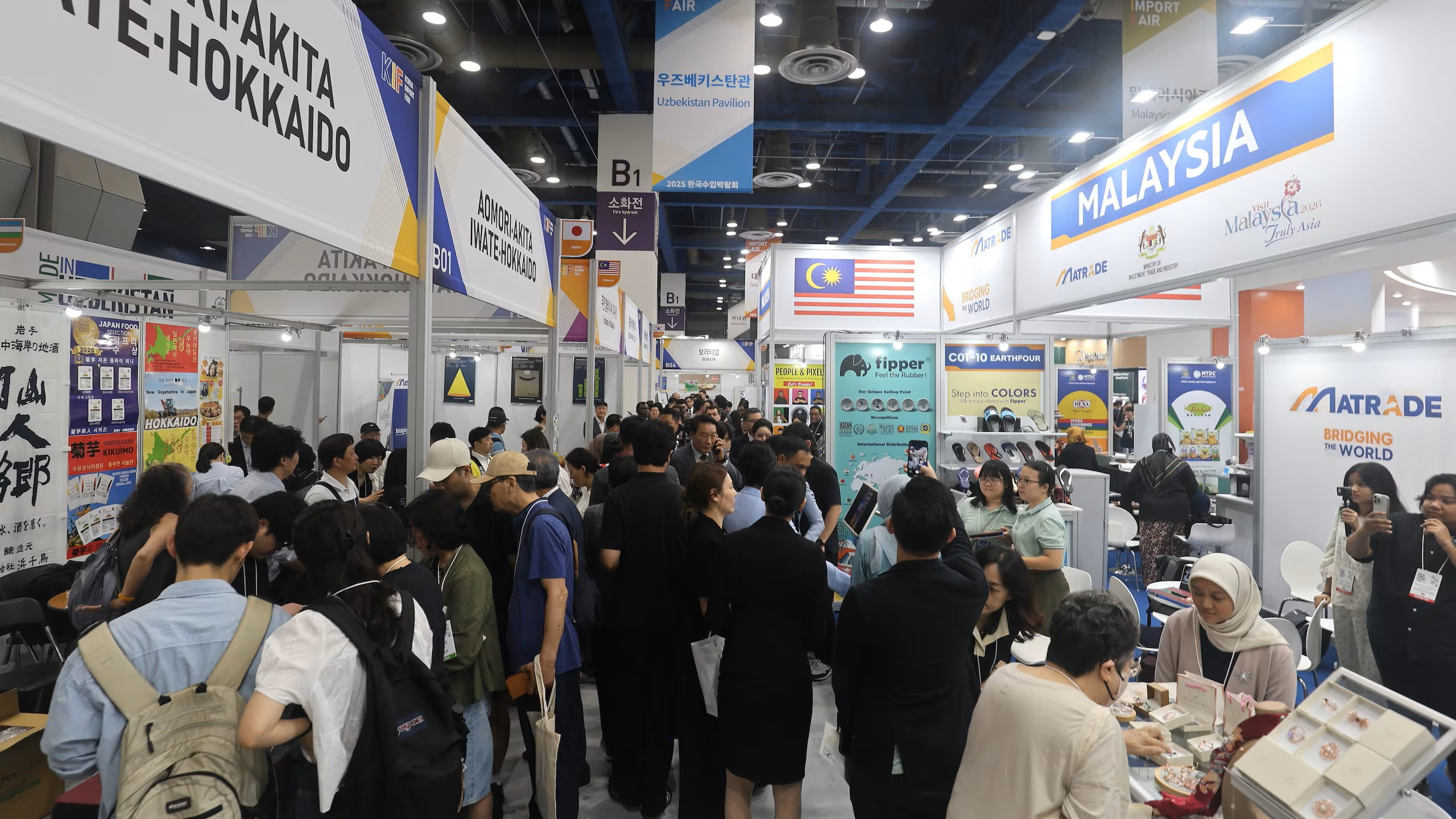 MARA-MATRADE Partnership Pays Off as Trade Leads Top RM160 Million in Korea