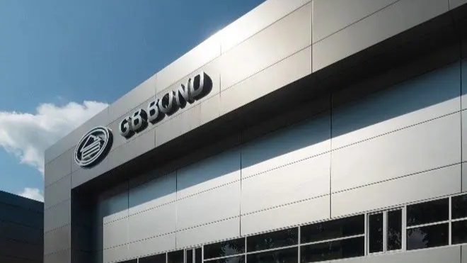 GB Bond Holdings Wins Bursa Approval for ACE Market Listing in Q3 2026