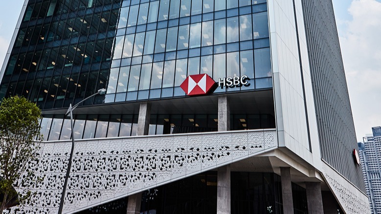 HSBC Wins Best International Bank in Malaysia for Third Year Running at Euromoney Awards