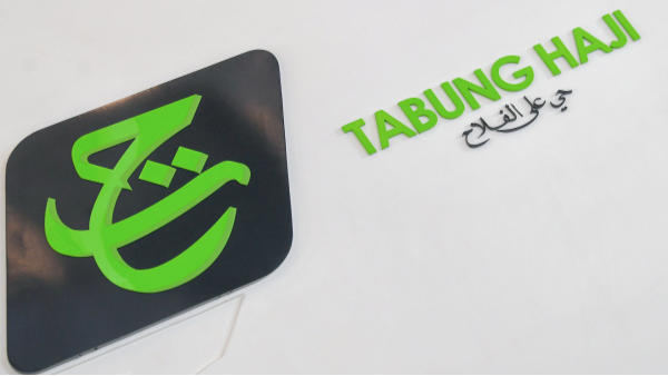RCI Report Highlights Potential Criminal Conduct at Tabung Haji, Says Amanah