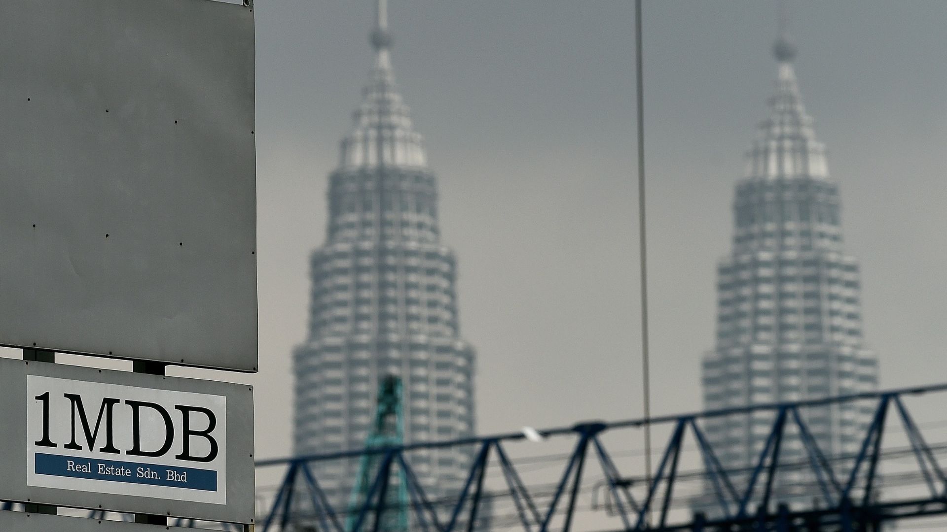 1MDB to Seek Federal Court Leave to Appeal Ruling on White & Case Jurisdiction