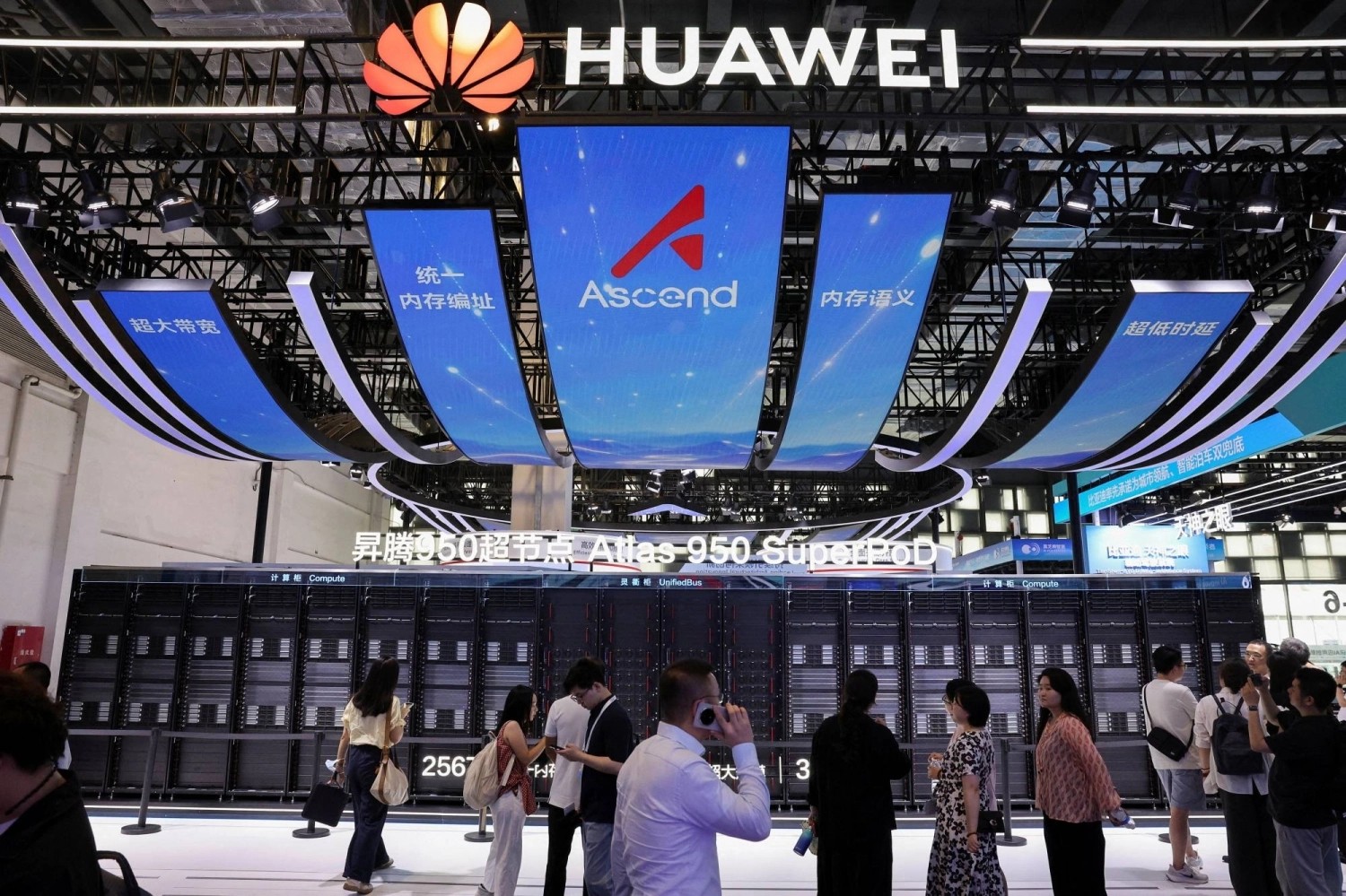 Huawei Unveils Next-Gen AI Chips to Challenge Nvidia’s Dominance