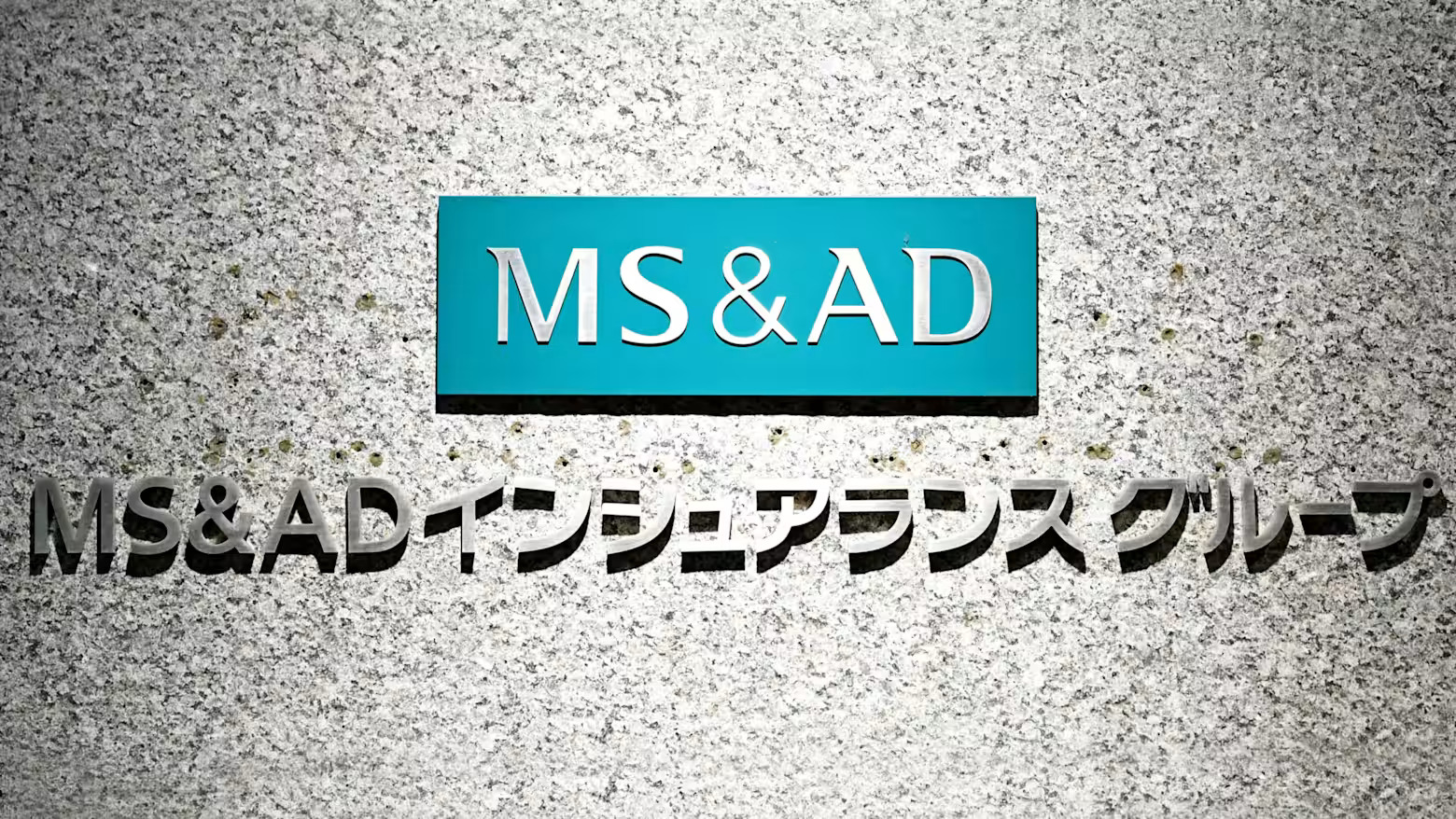 MS&AD Eyes LPI Capital, Putting Public Bank in the Spotlight