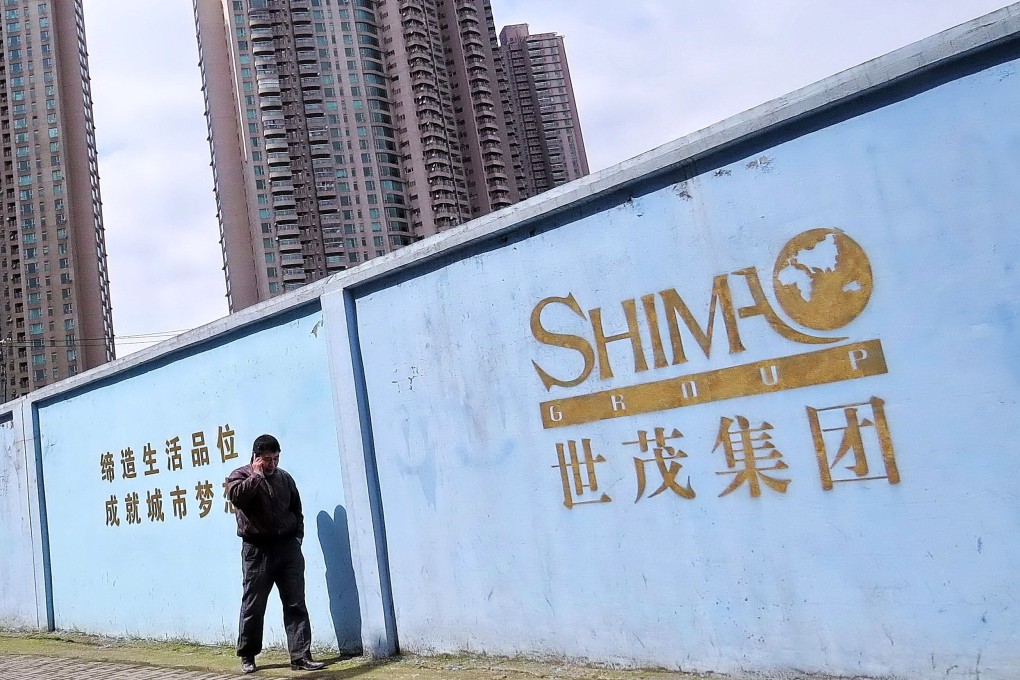 ParkCity-linked buyer snaps up Shimao’s Hong Kong hotel complex for RM1.4bil